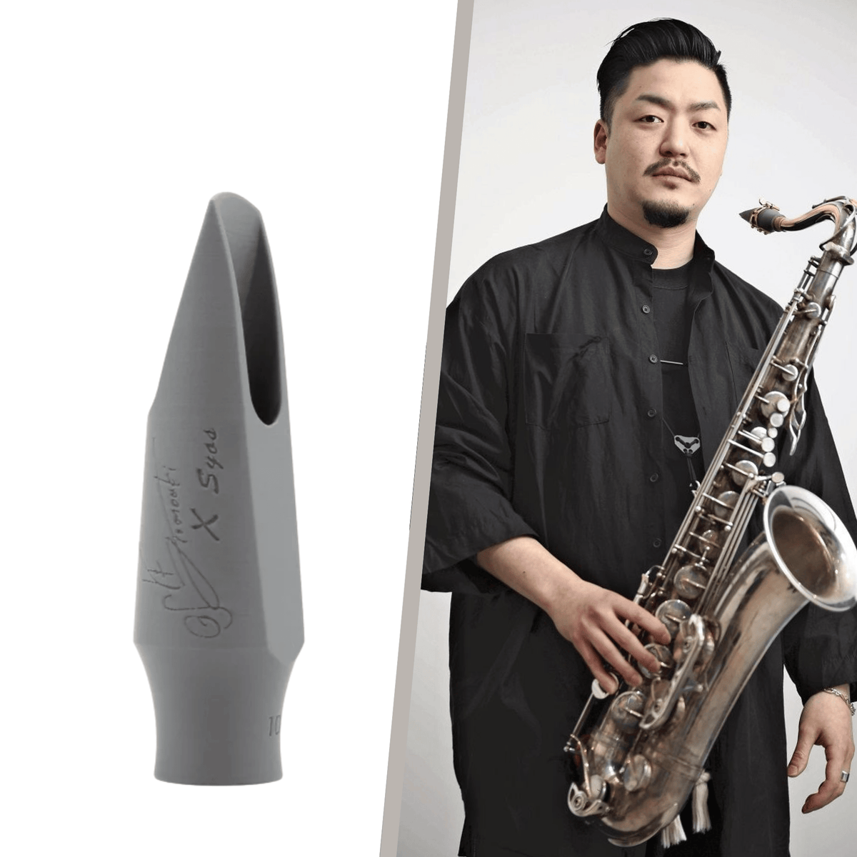 Boquilla para saxofón tenor Signature - Tomoaki Baba