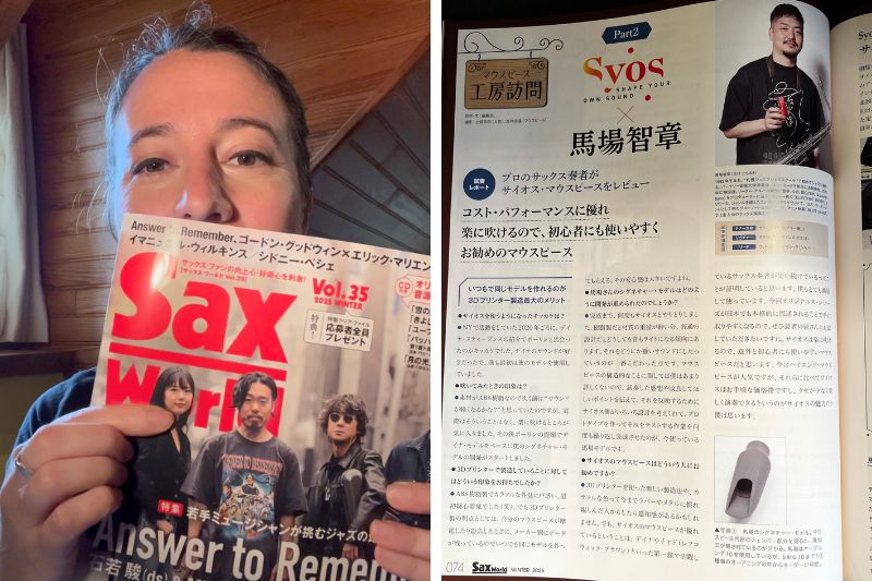 Syos Featured in Japan's Leading Saxophone Magazine Sax World